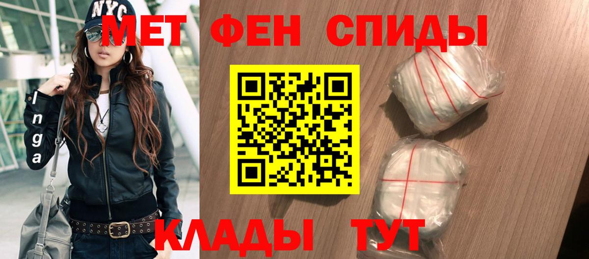 АМФ  АМФ 98%  Вход с VPN  Нурлат 