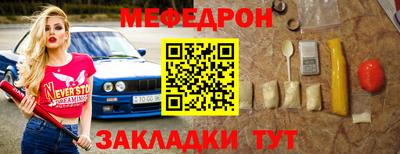 героин Волгодонск