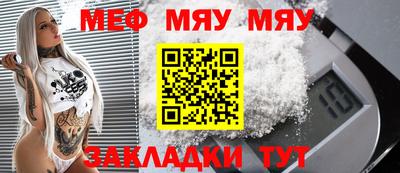героин Волжск