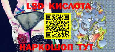 героин Волгодонск