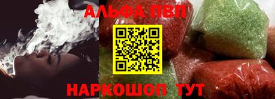 героин Волжск