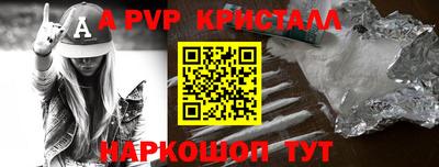 героин Волжск