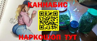 героин Волжск