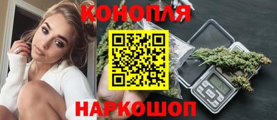 героин Волжск