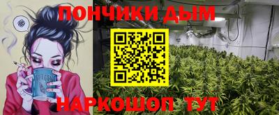 героин Волжск