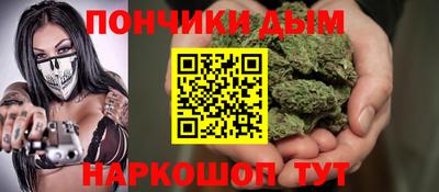 героин Волгодонск