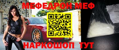 героин Волжск